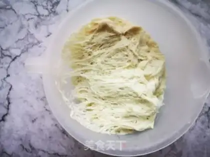 Make ♪ Ostrich loaf ♪ step 1