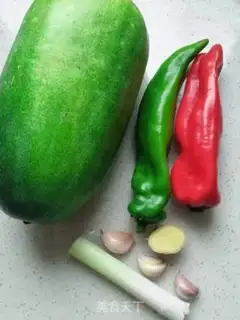 Make Pipi chili step 0