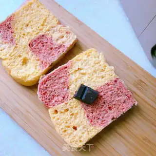Make Shrimp eggplant toast step 0