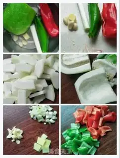 Make Pipi chili step 1