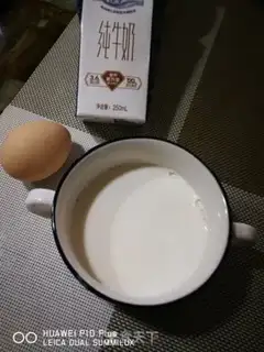 Make Corn brands and milk steamed eggs step 8