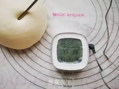 Make ♪ Ostrich loaf ♪ step 3