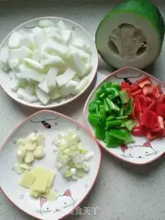 Make Pipi chili step 2