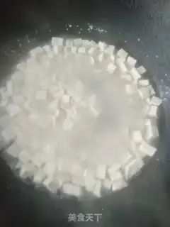 Make Tofu step 0