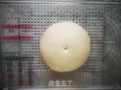 Make ♪ Ostrich loaf ♪ step 4
