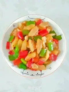 Make Pipi chili step 4