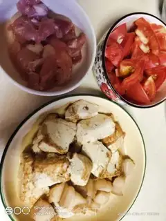 Make Red tofu step 1