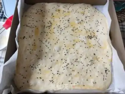 Make Meat loaf step 13