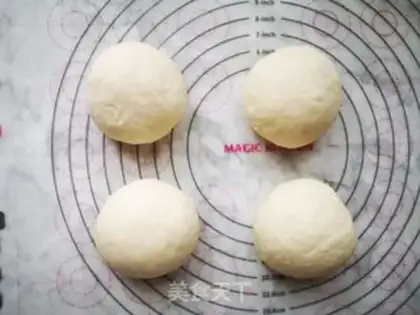 Make ♪ Ostrich loaf ♪ step 6