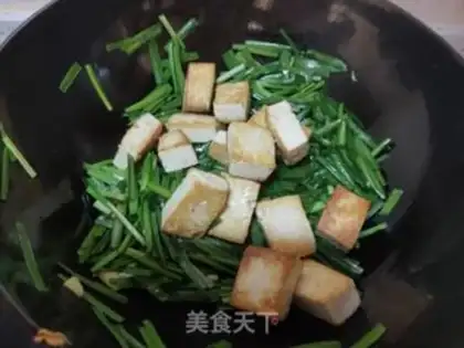 Make Cream eggs, tofu step 8