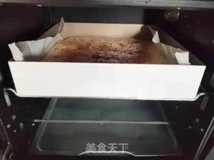Make ♪ Ostrich loaf ♪ step 7