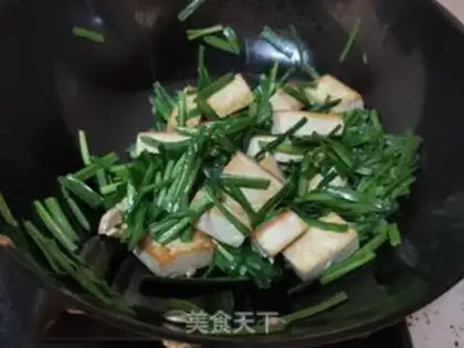 Make Cream eggs, tofu step 9