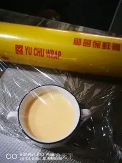 Make Corn brands and milk steamed eggs step 13