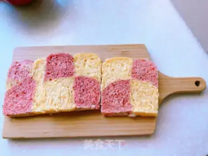 Make Grid toast step 12