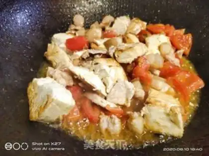 Make Red tofu step 4