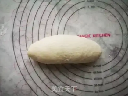 Make ♪ Ostrich loaf ♪ step 9