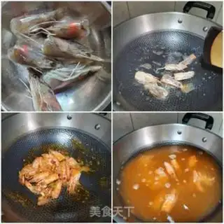 Make Crab congee step 1