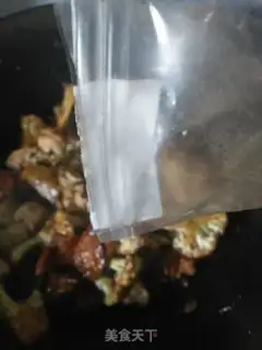 Make Scrambling step 8