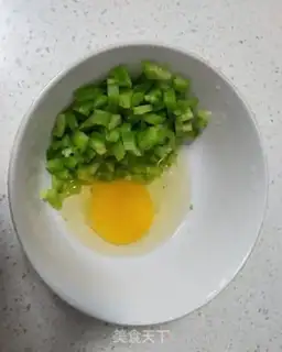 Make Bitter eggcake step 1
