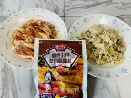 Make Pyramid chicken wings dried up step 1