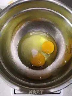 Make Chocolate bean cake step 1