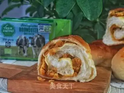 Make ♪ Ostrich loaf ♪ step 12