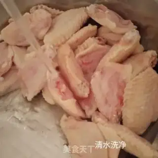Make Sansa Coke chicken wings step 0
