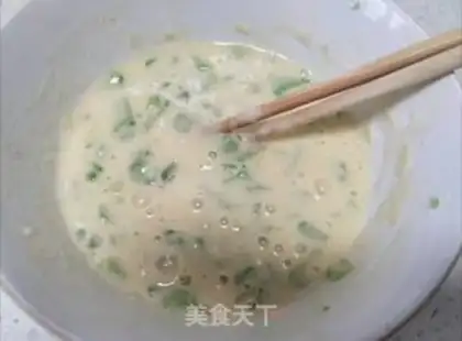 Make Bitter eggcake step 2