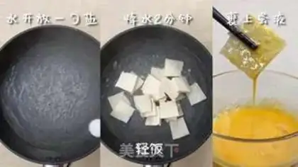 Make Creamed tofu step 2