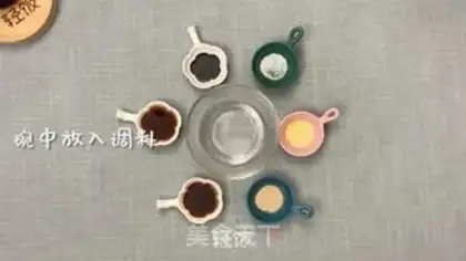Make Spicy diet soup step 1
