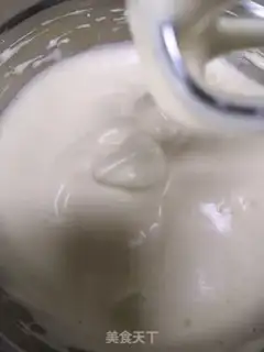 Make Chocolate bean cake step 4