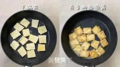 Make Creamed tofu step 3