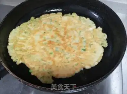Make Bitter eggcake step 4