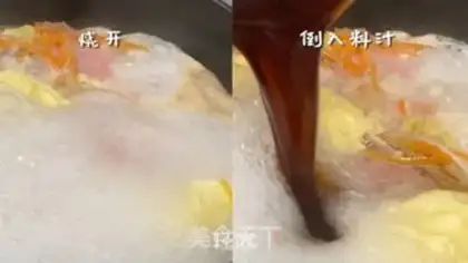 Make Tofu step 12