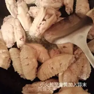 Make Sansa Coke chicken wings step 4