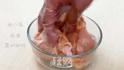 Make Black pepper chicken leg step 1