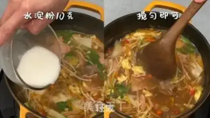 Make Spicy diet soup step 4