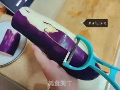 Make Meat and eggplant step 0
