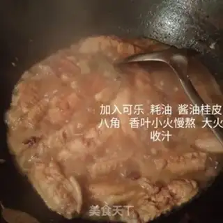 Make Sansa Coke chicken wings step 5