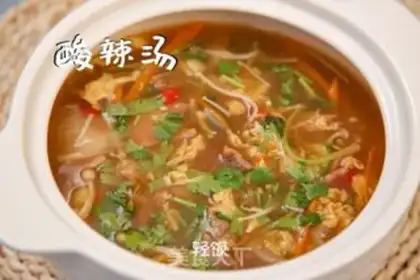 Make Spicy diet soup step 5