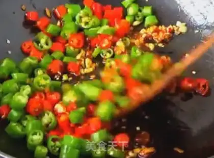 Make Spicy fish step 4