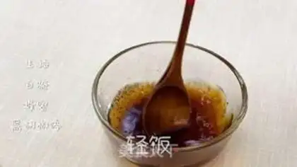 Make Black pepper chicken leg step 2