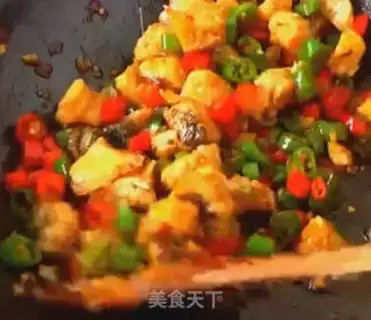 Make Spicy fish step 5