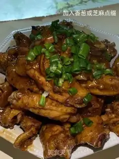 Make Sansa Coke chicken wings step 6