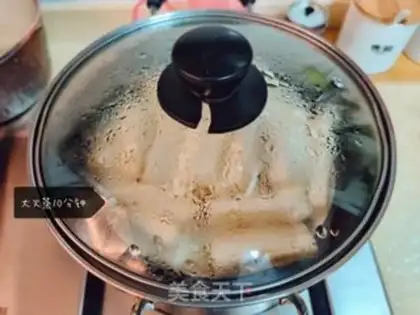 Make Meat and eggplant step 2