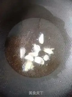 Make Piper pepper, pork liver step 3
