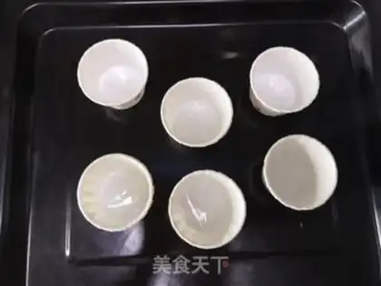 Make Chocolate bean cake step 11