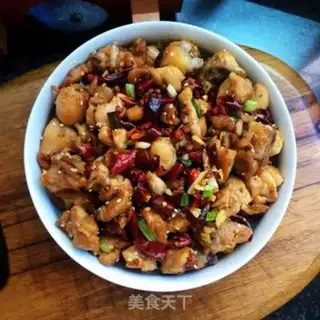 Make Spicy chicken step 17