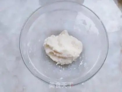 Make Japanese soybean bread step 1