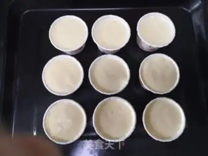 Make Chocolate bean cake step 12